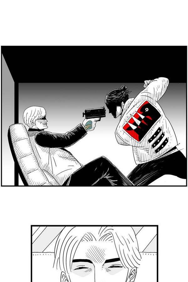 헬퍼 109화 - 꿈 (9) 11