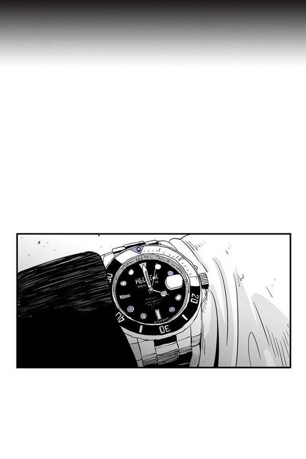 헬퍼 157화 - 빵빵 2