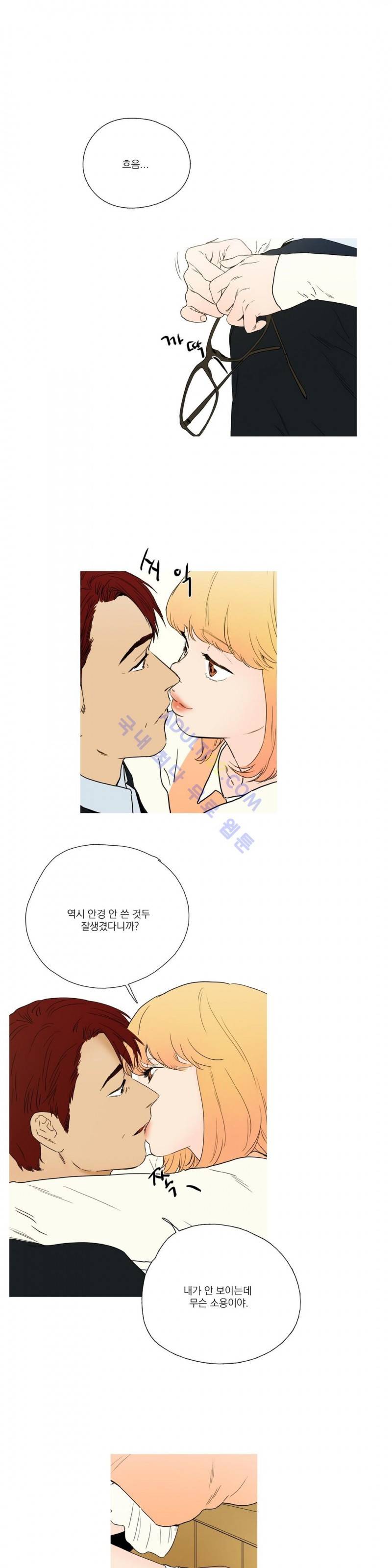 캡쳐 44화 1