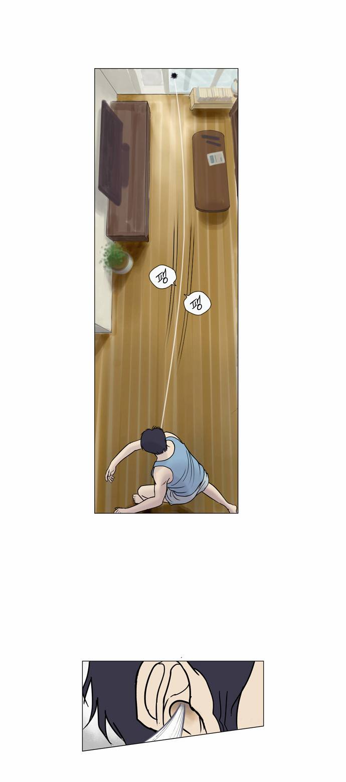 기로 3화 33