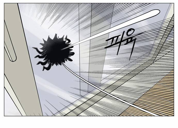 기로 3화 37