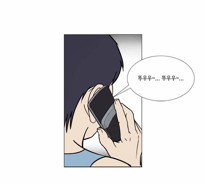 기로 3화 43