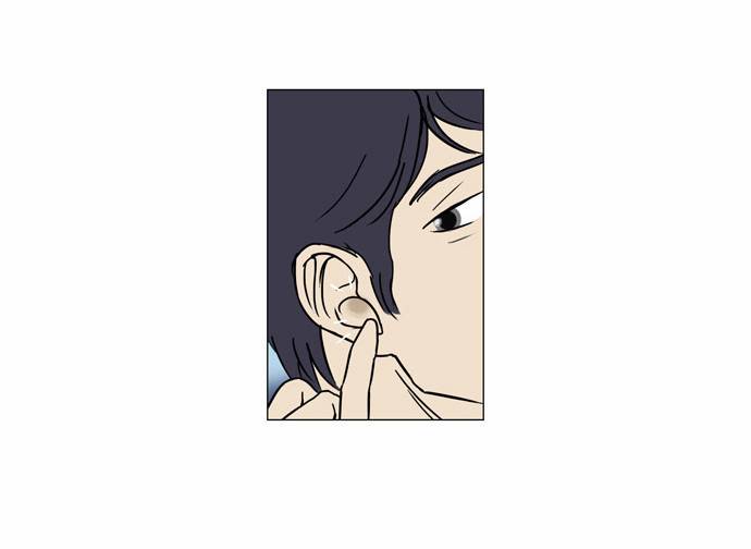 기로 3화 48