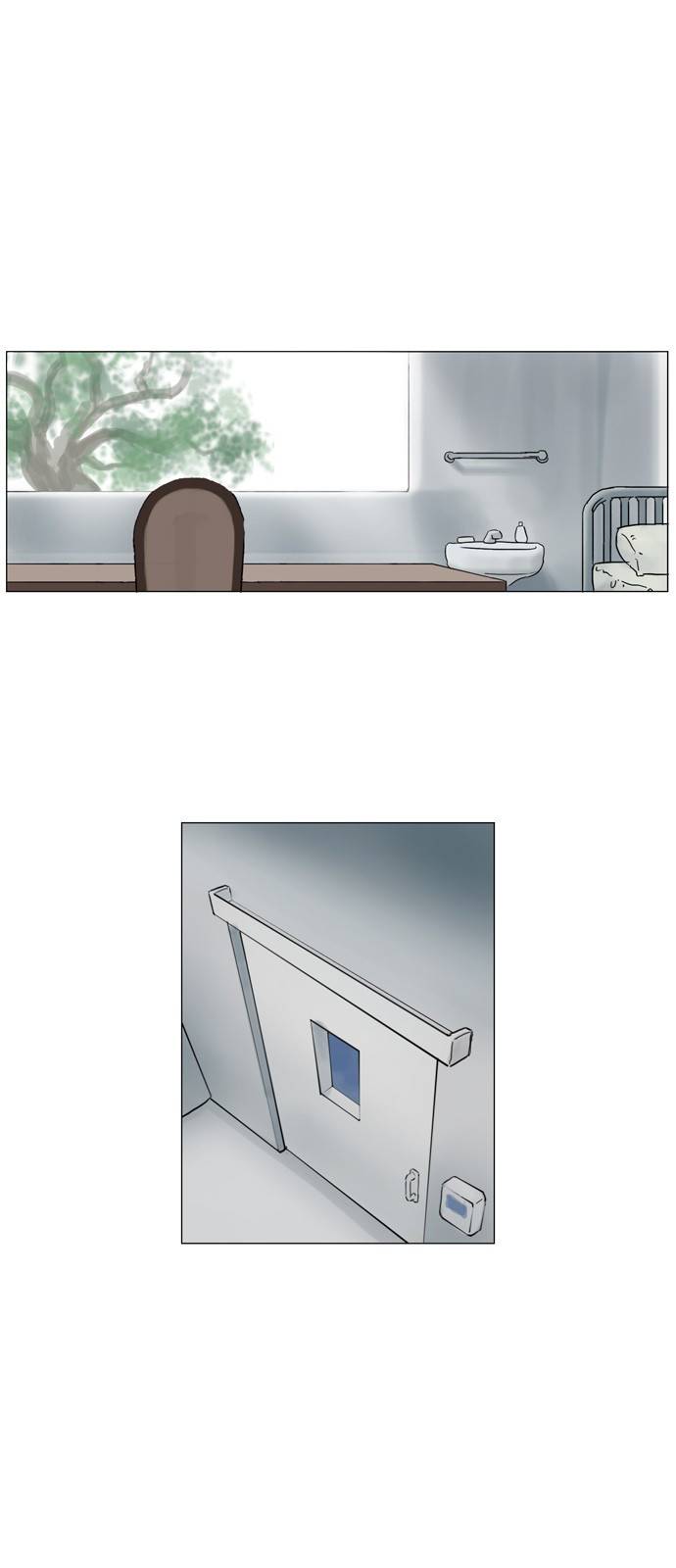 기로 82화 7