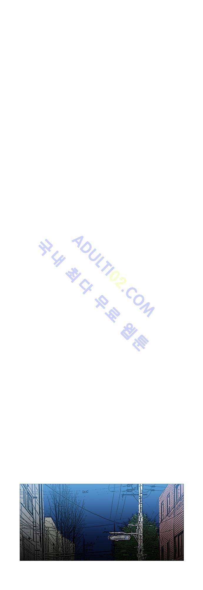 복수신권 68화 5