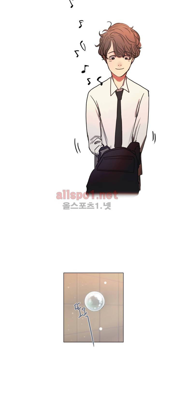 구원하소서 6화 7