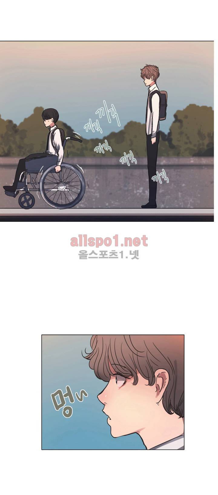 구원하소서 6화 24
