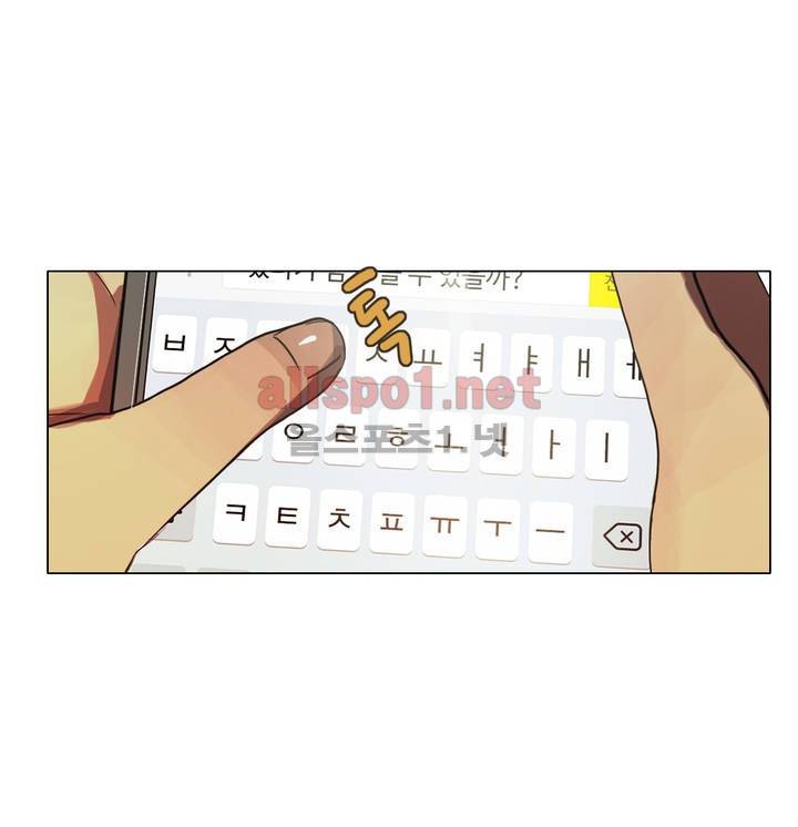 구원하소서 16화 5