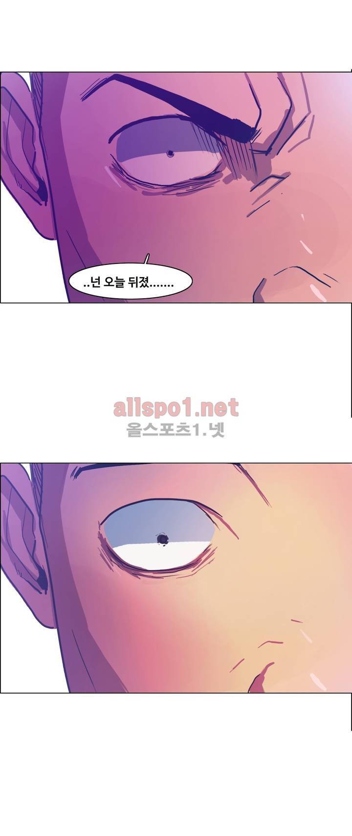 구원하소서 36화 2
