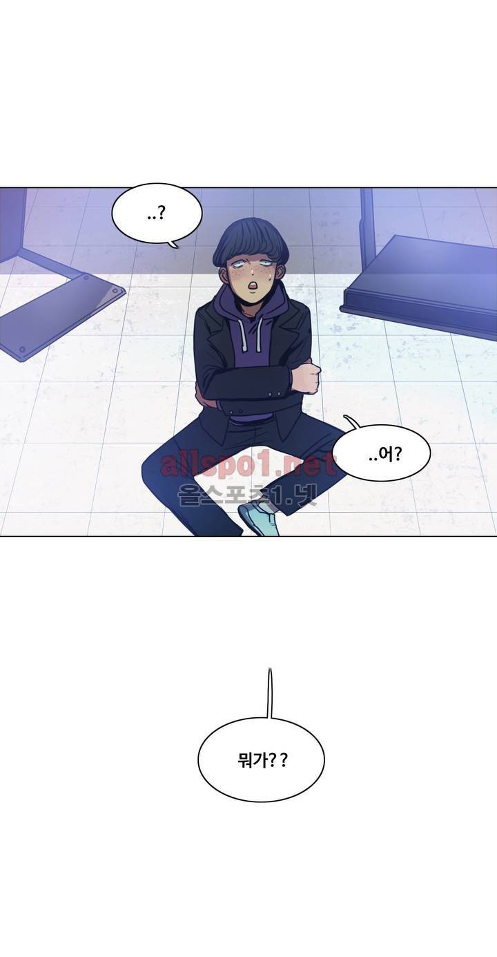 구원하소서 36화 11