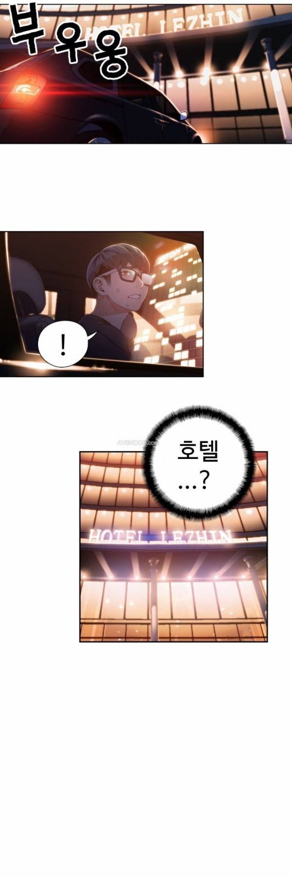 몸에 좋은 남자 43화 5