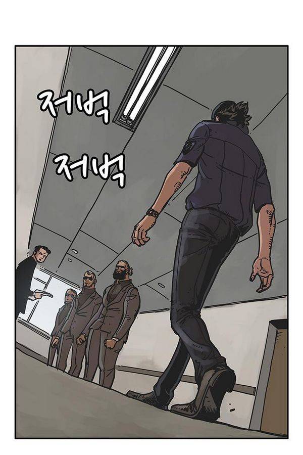 MZ 퓨어 이블 25화 2