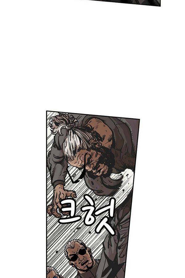 MZ 퓨어 이블 25화 8