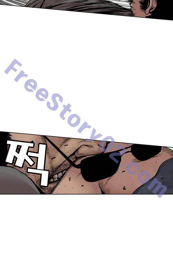 MZ 퓨어 이블 25화 11