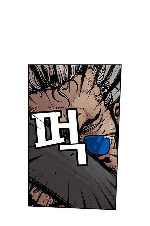 MZ 퓨어 이블 25화 15