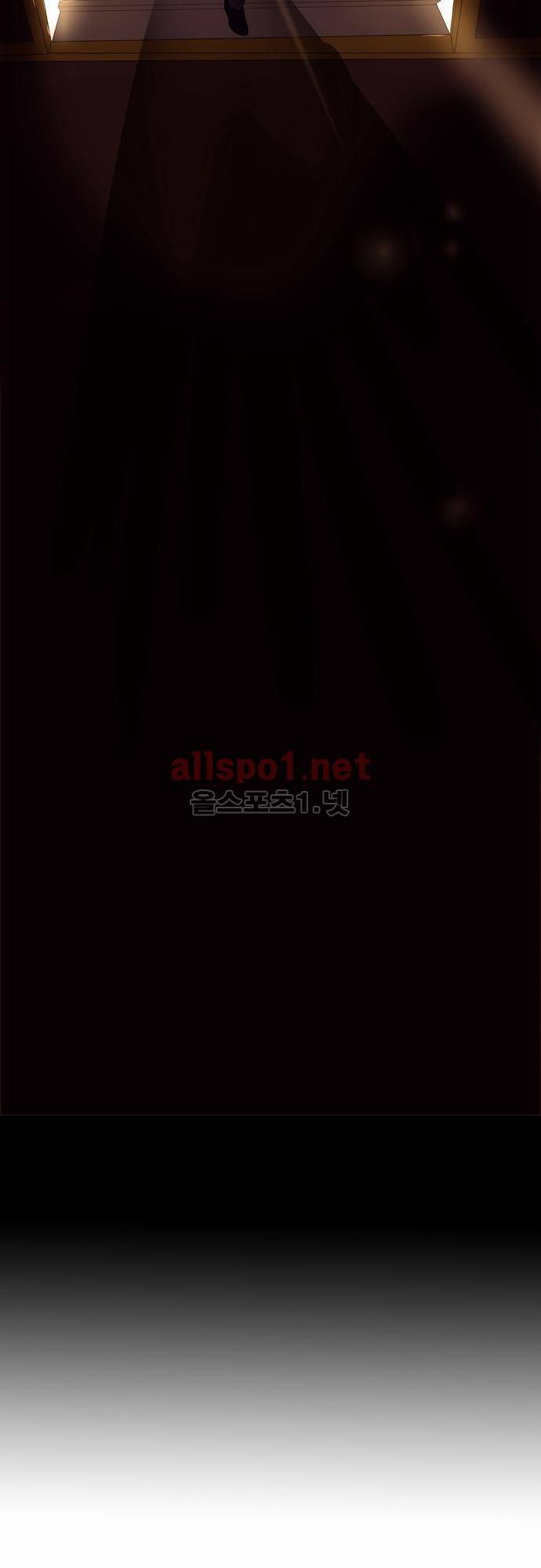 신룡의 주인 10화 11