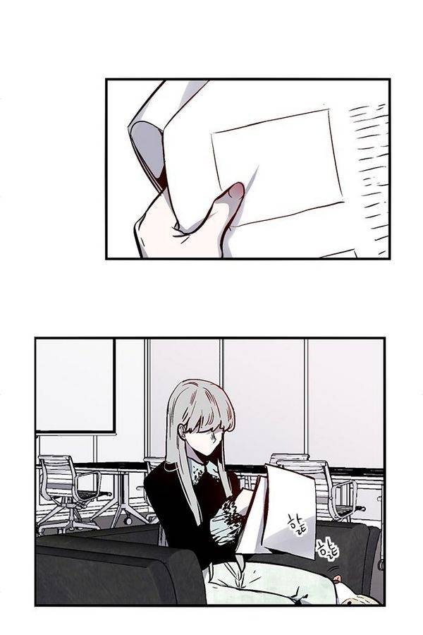나노리스트 80화 13