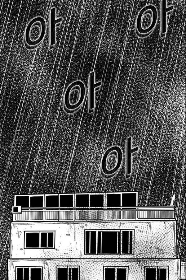 헬퍼2 : 킬베로스 88화 2