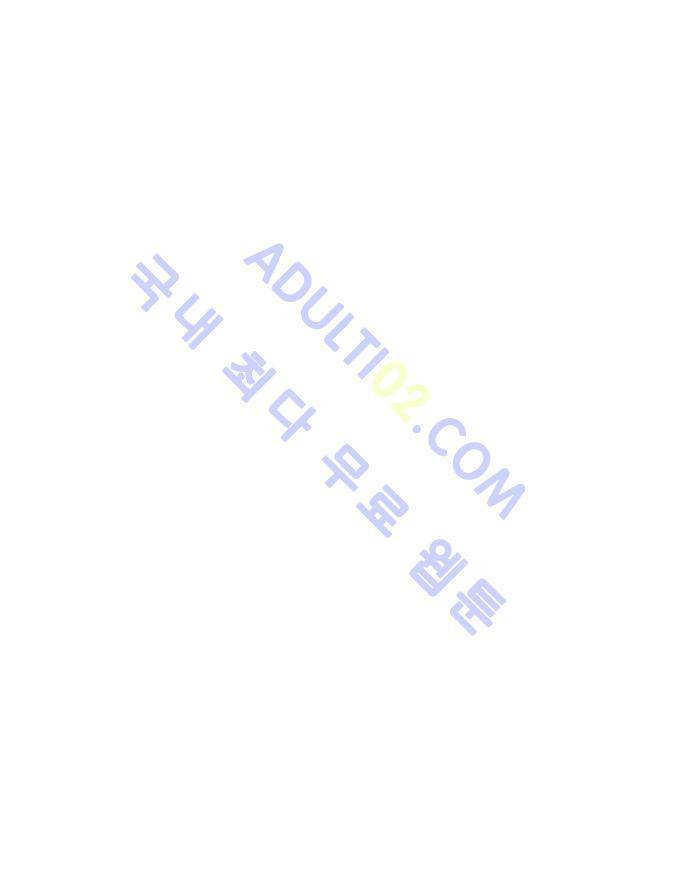 신룡의 주인 114화 13