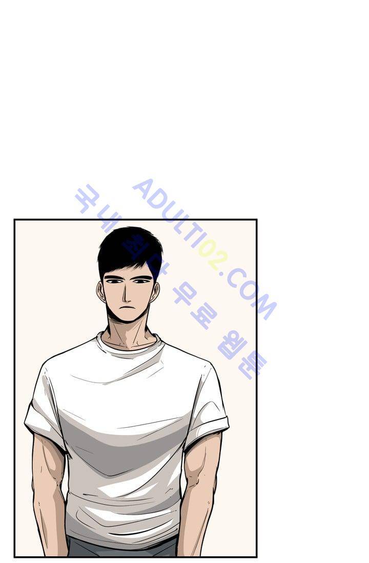 샤크  13화 1