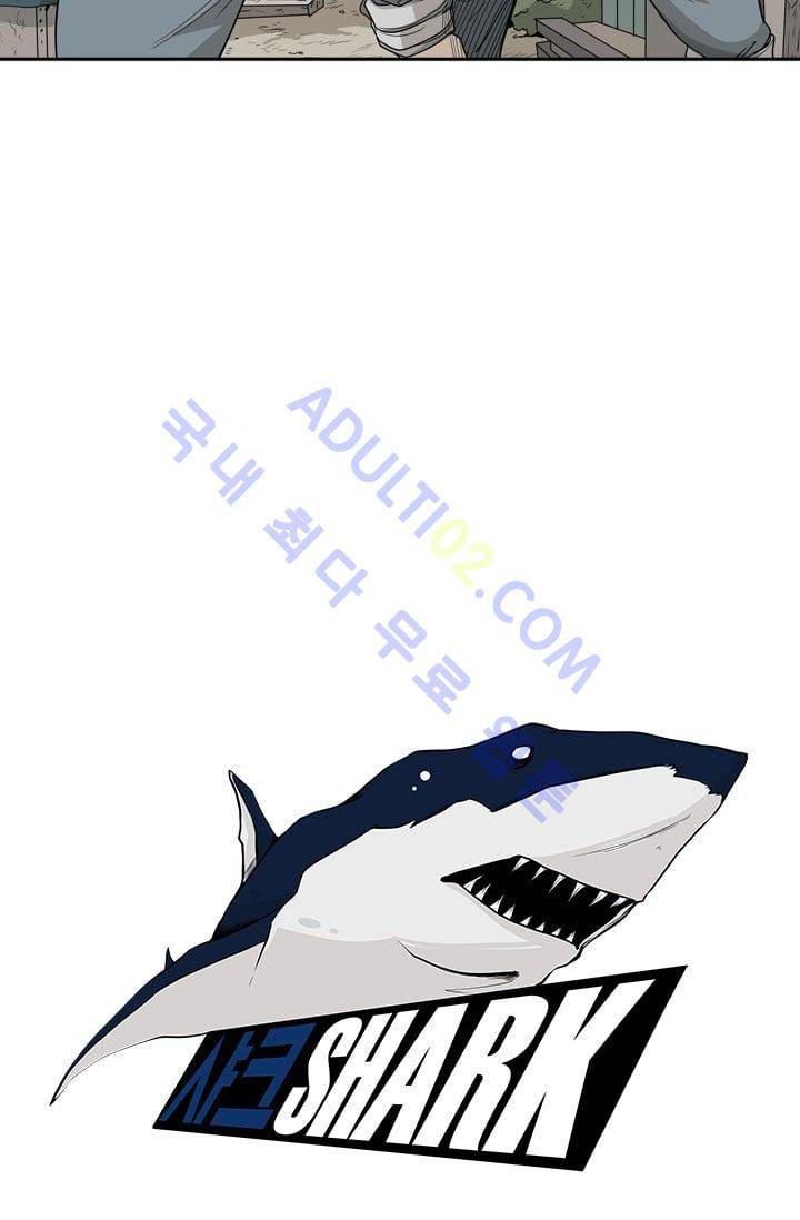 샤크  23화 5