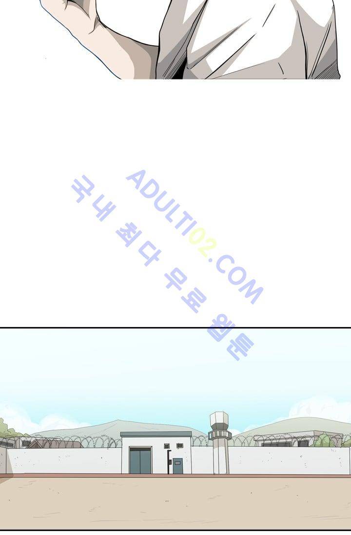샤크  23화 7