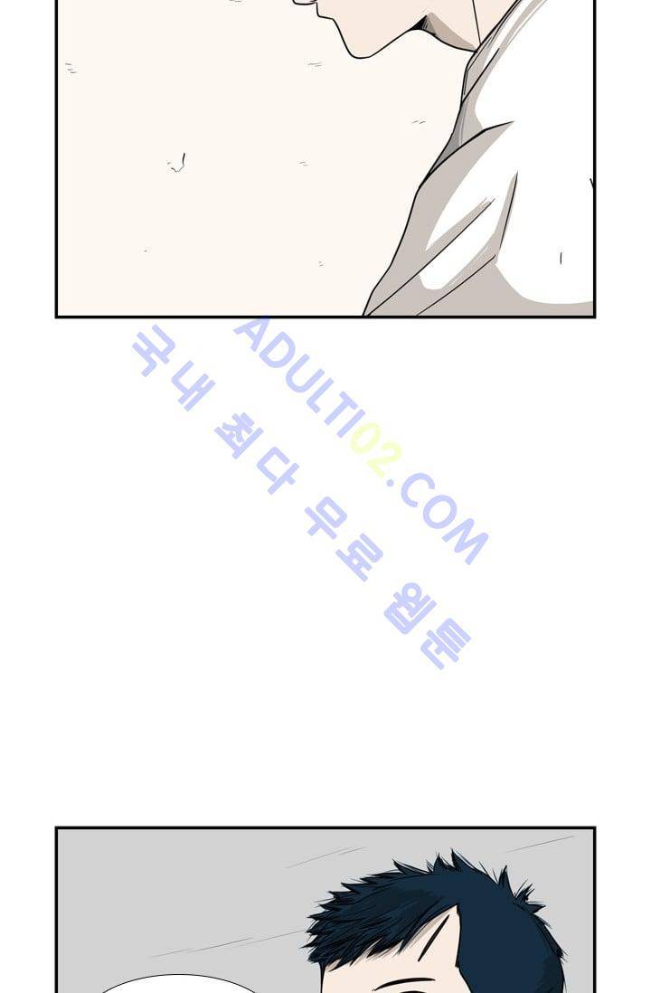 샤크  31화 4