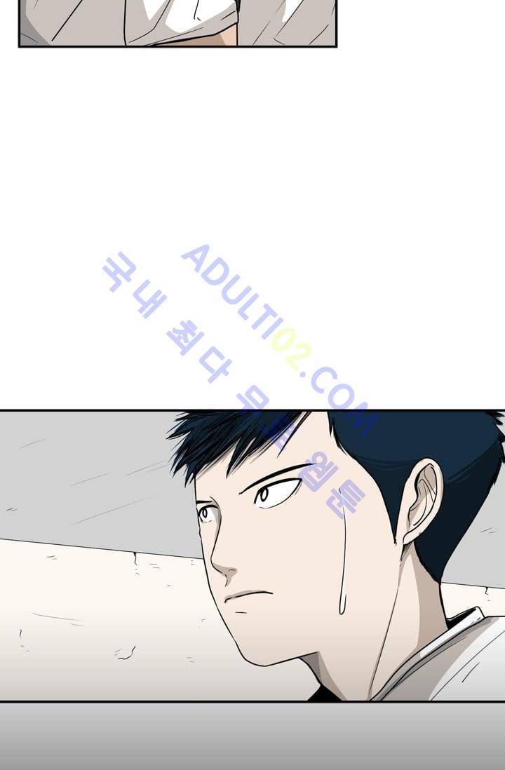 샤크  31화 11