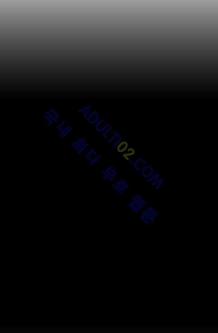 샤크  31화 12