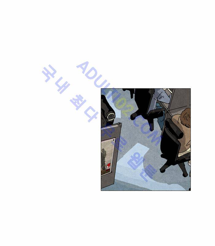 찌질의 역사  18화 7