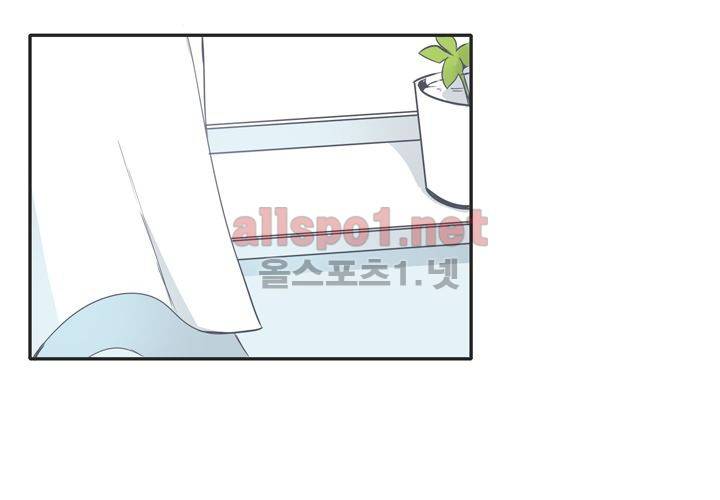 마지막 좀비 11화 1