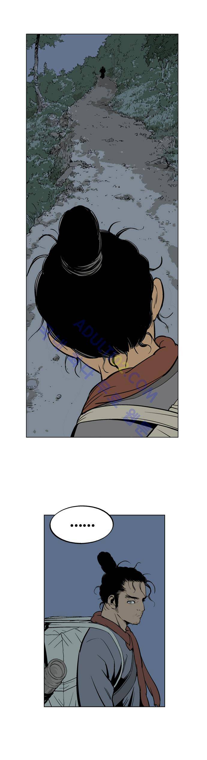 고수  22화 45