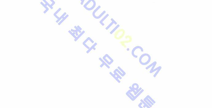 고수  61화 12