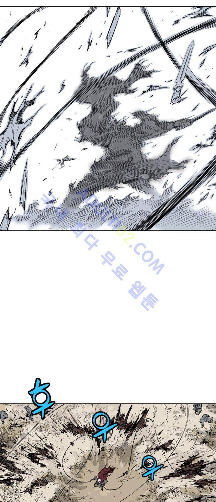 고수  74화 33