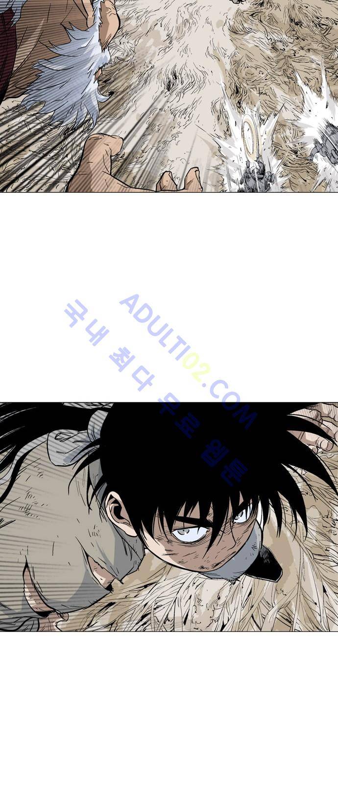 고수  74화 49