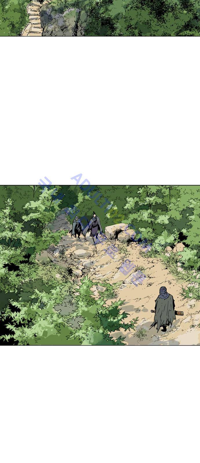 고수  81화 15