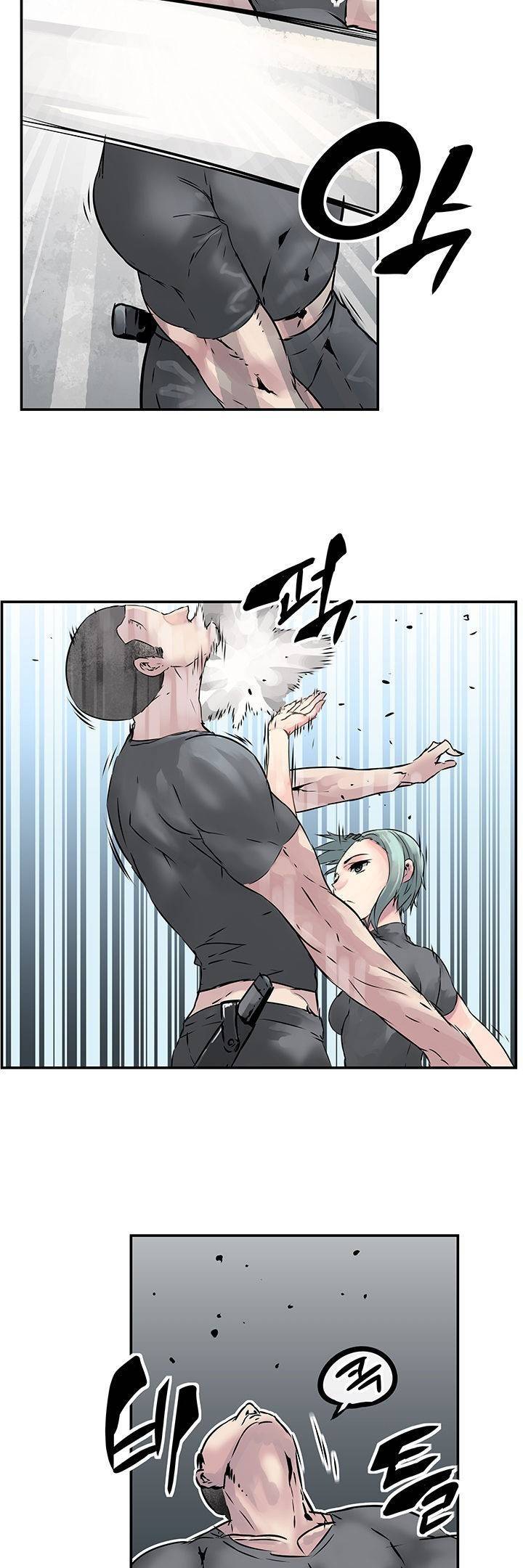 강력소녀 3화 18