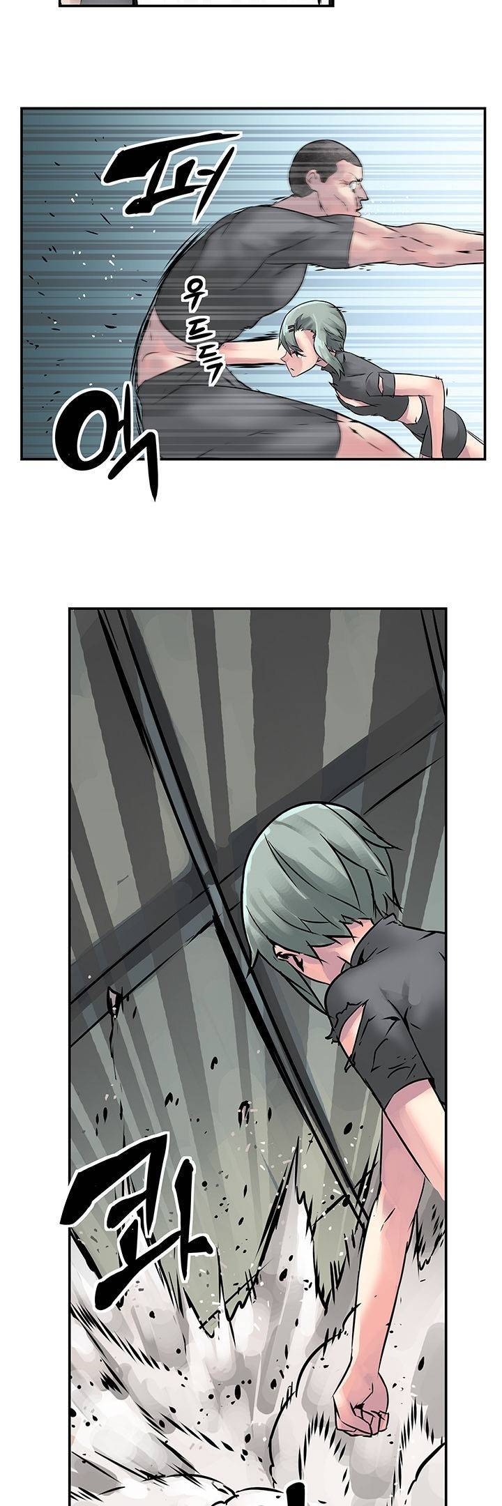 강력소녀 3화 21