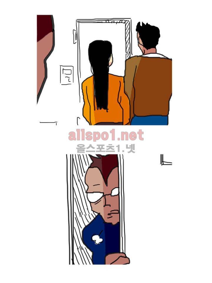 피자와 꽃 54화 2