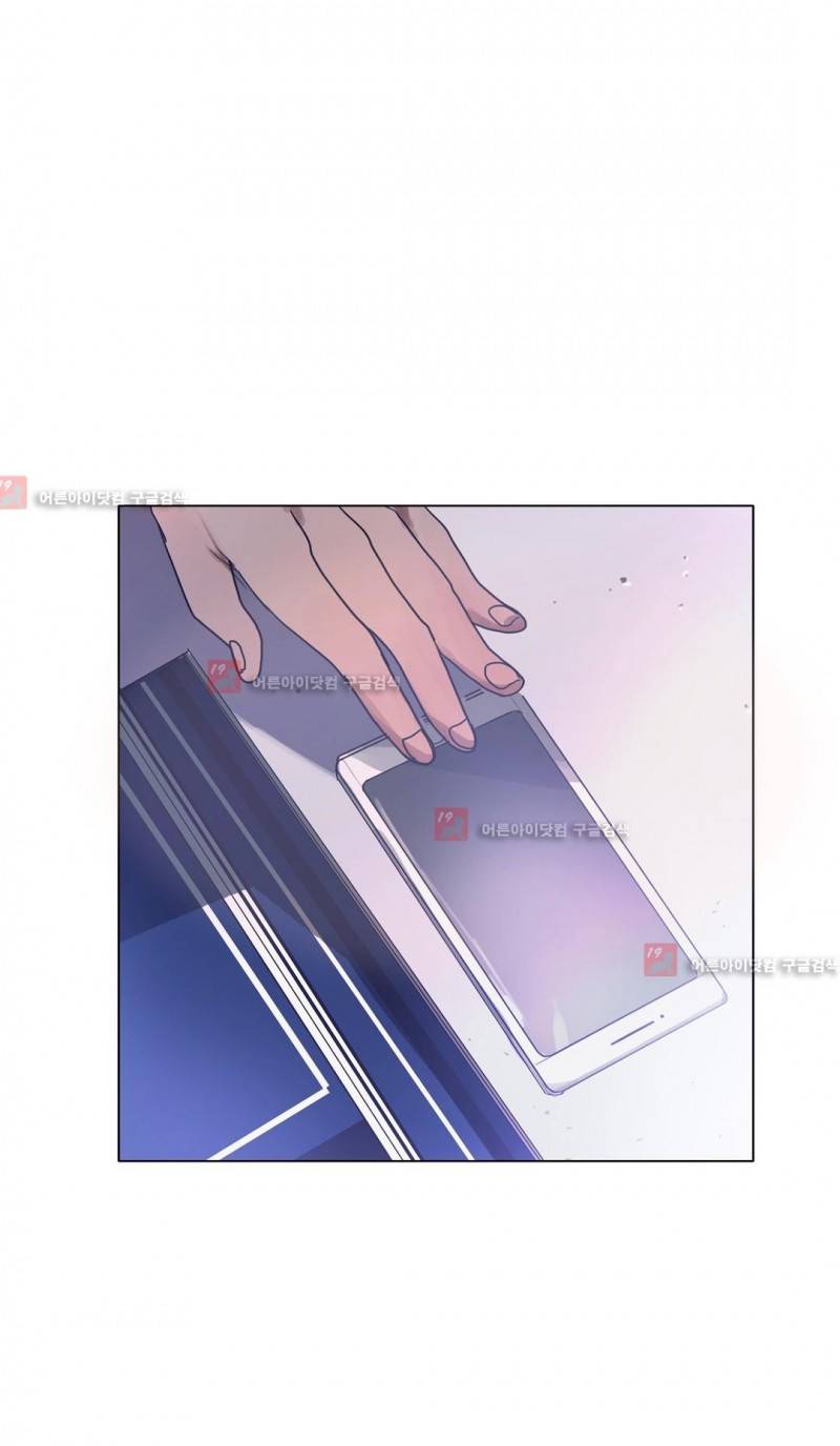 구원하소서 46화 4