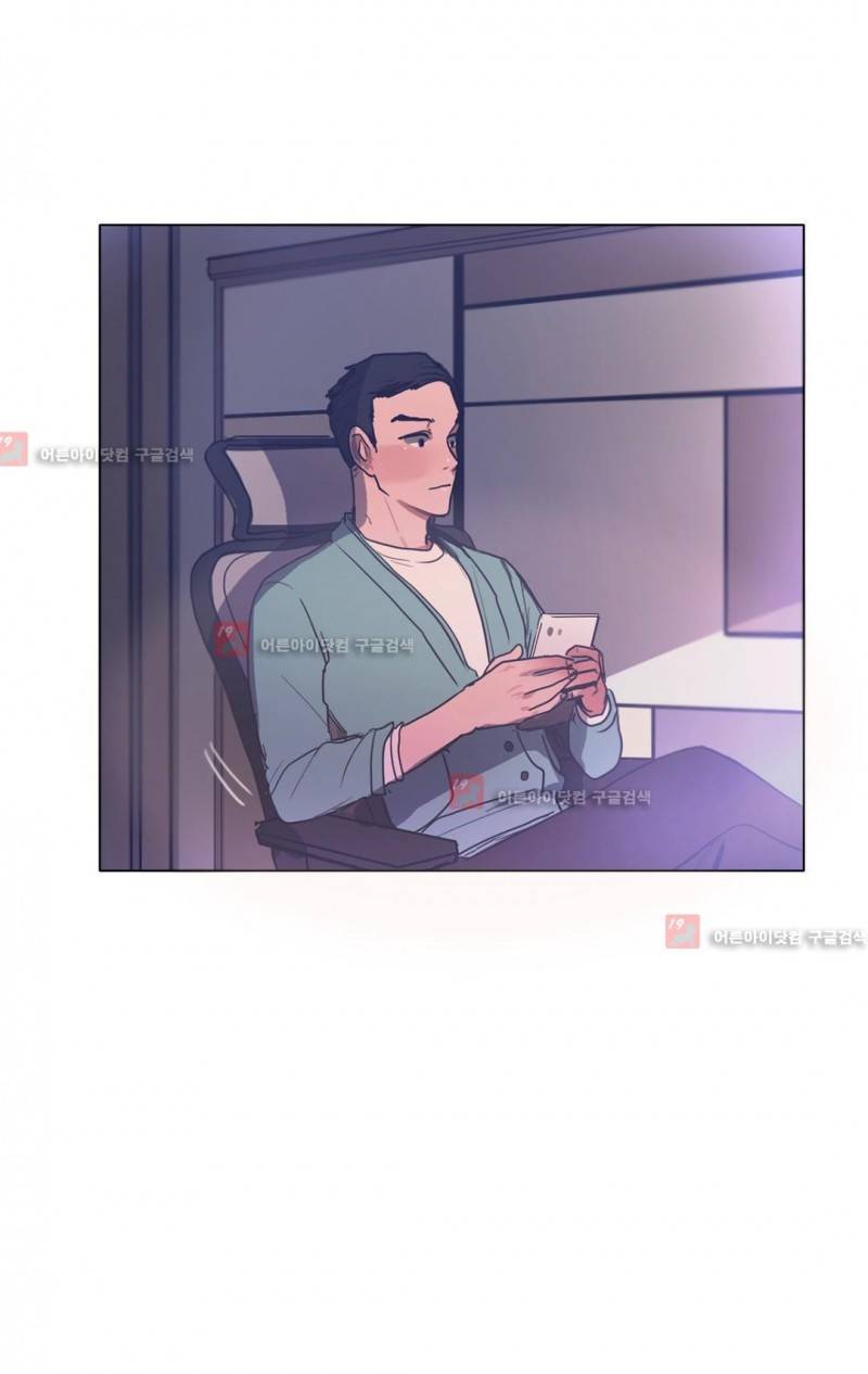 구원하소서 46화 5