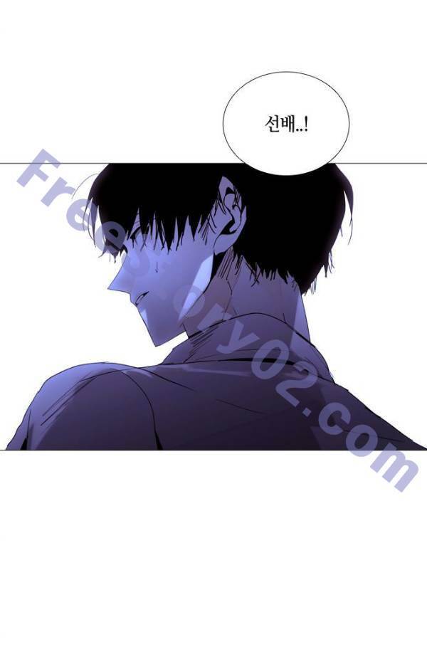 트럼프 시즌3 51화 부정 20 1
