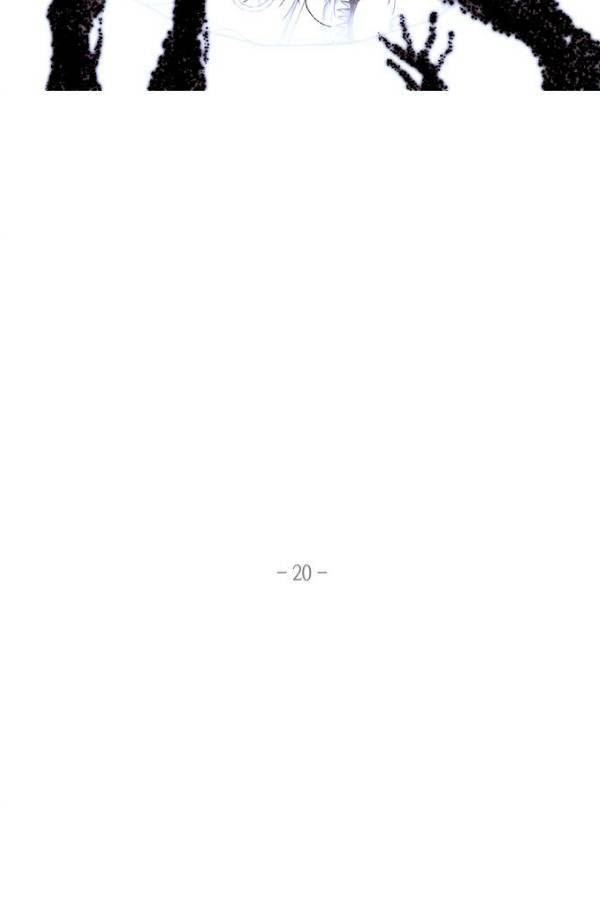 트럼프 시즌3 51화 부정 20 13