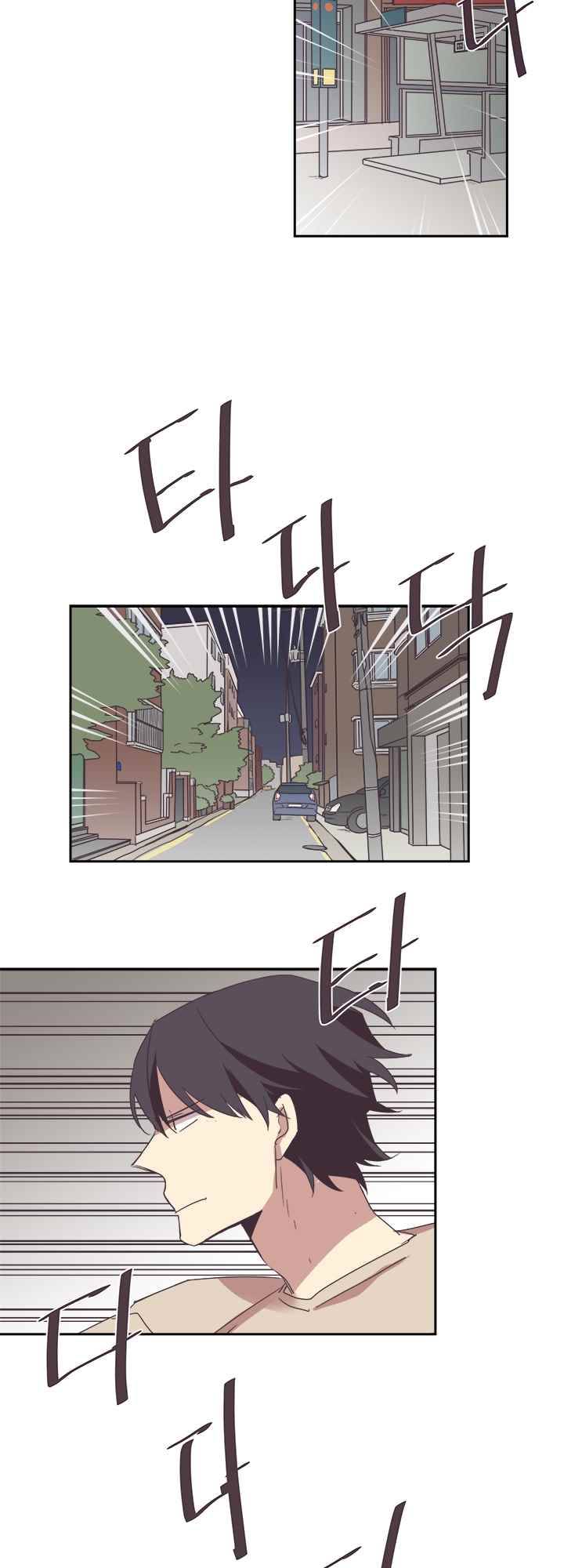 징크스의 연인 시즌2 3화 33
