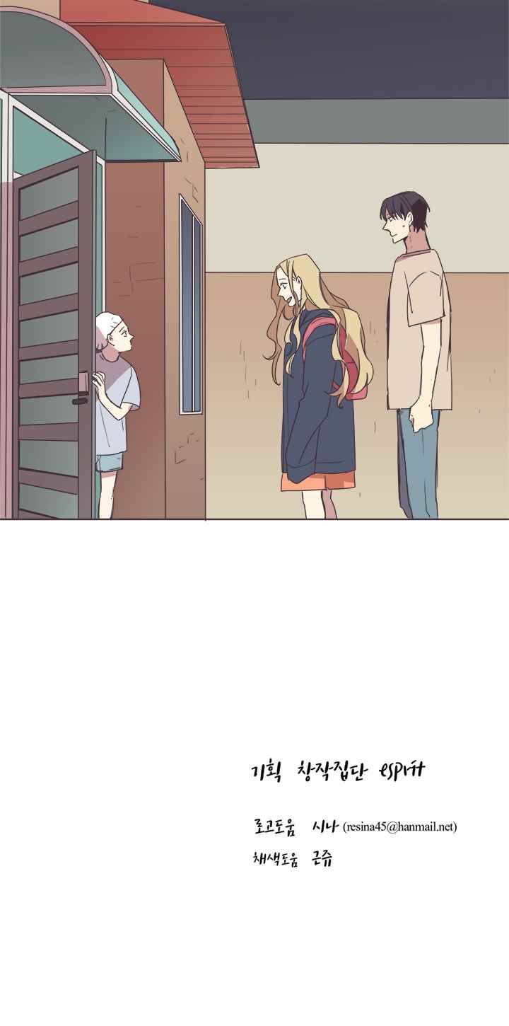 징크스의 연인 시즌2 3화 37