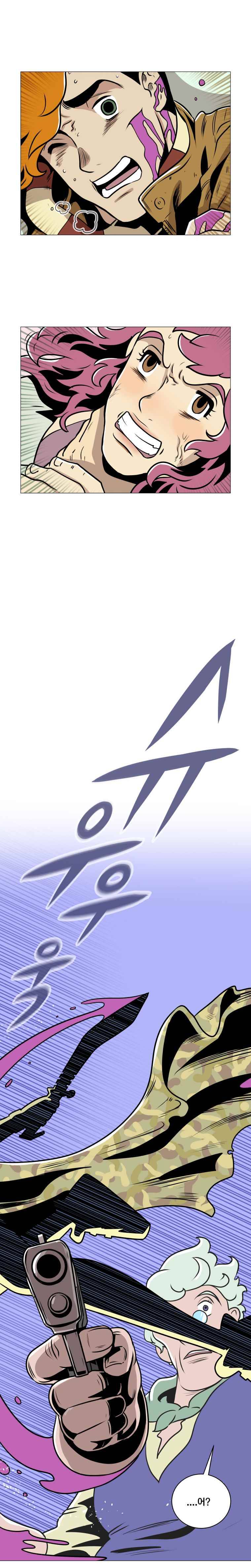 동쪽으로 20화 모래와 녹의 정원-7 1
