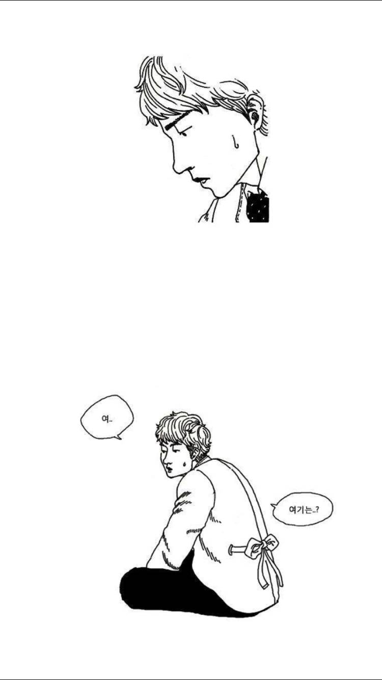 죽음에 관하여 9화 1