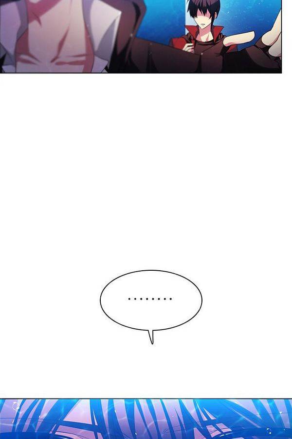 제로게임 66화 24