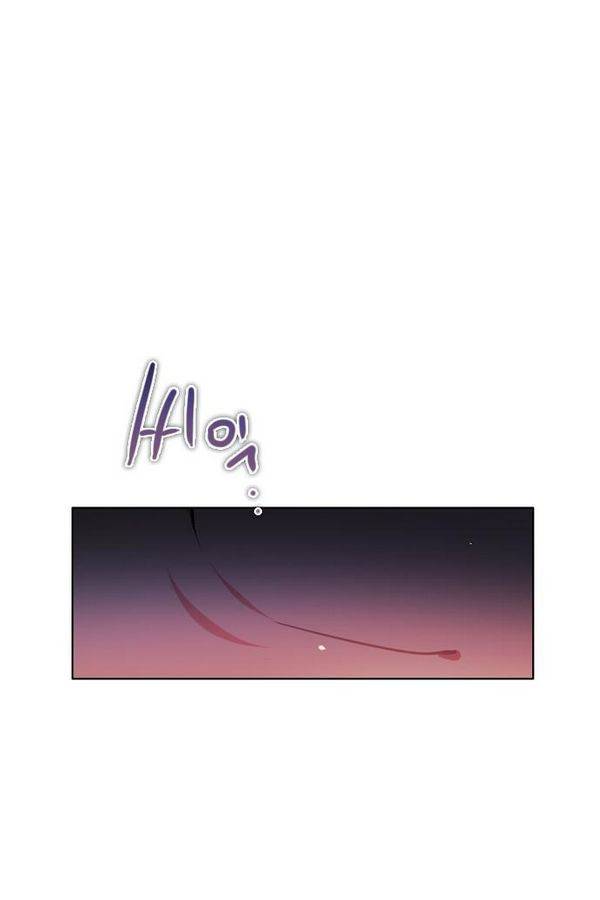 제로게임 66화 52