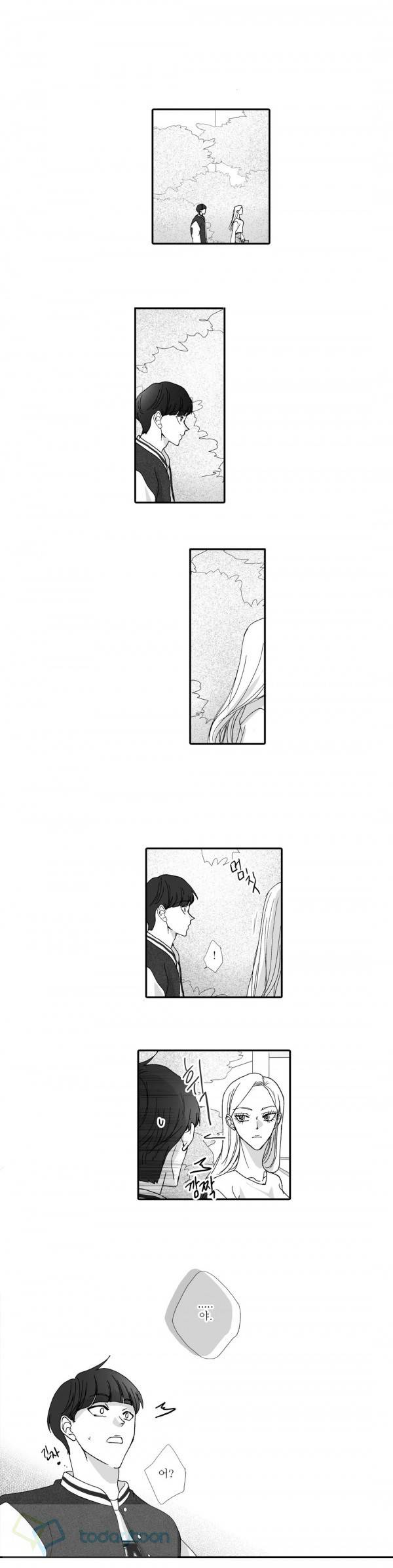 너의 HEART를 나에게 줄래? 외전 7화 4